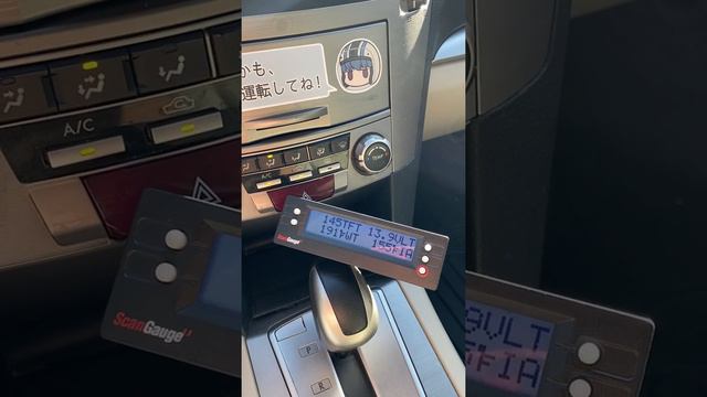 ScanGauge II Overview And Why You Should Monitor Your Transmission Temps