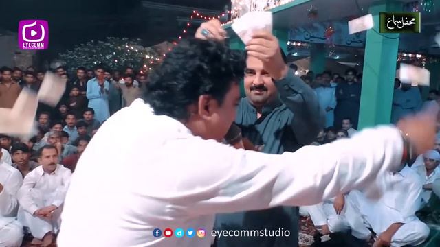 Mera Lo Lo Boly Ni Baby Bhag Sain Di Boli || Shahzad Ahmad Fareedi Qawal || Eyecomm Studio смотреть онлайн