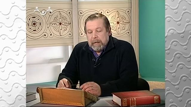 История Русской Церкви. Установление власти Золотой орды на Руси смотреть онлайн