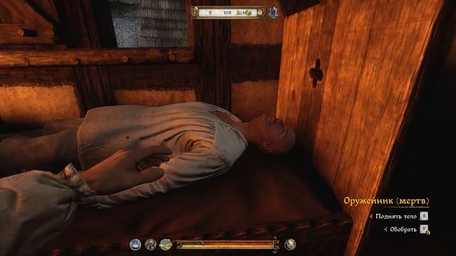 Kingdom Come: Deliverance ⚔️ #12 ?️ Диверсия в Монастыре! смотреть онлайн