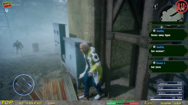 FINAL FANTASY XV / ПРОдалЖАЕМ ИЗУЧАТЬ МИР / Часть #4 смотреть онлайн