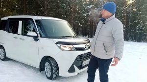 Мнение владельца Toyota Tank спустя 6 месяцев владения.