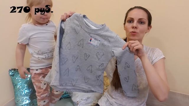 ПРИМЕРКА ОБНОВОК для малышей на ЛЕТО 2019 смотреть онлайн