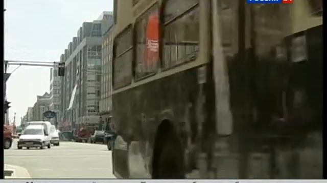 Экономика. Курс дня. Эфир от 31.10.2011 смотреть онлайн