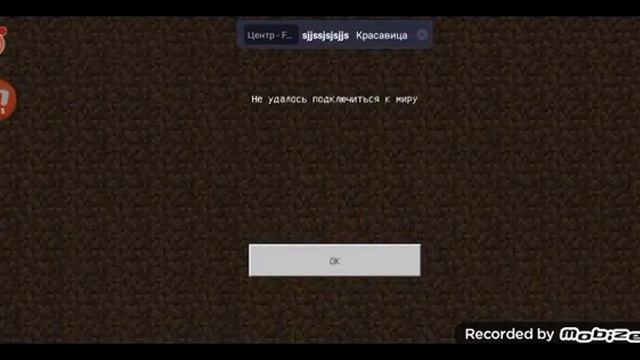 Гейминговый Король