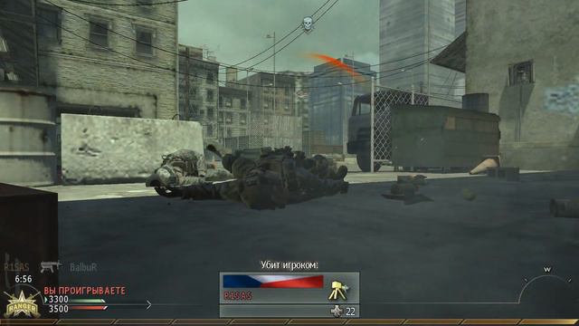 Тильт, пинг, тупые смерти - COD MW2 (2009) смотреть онлайн