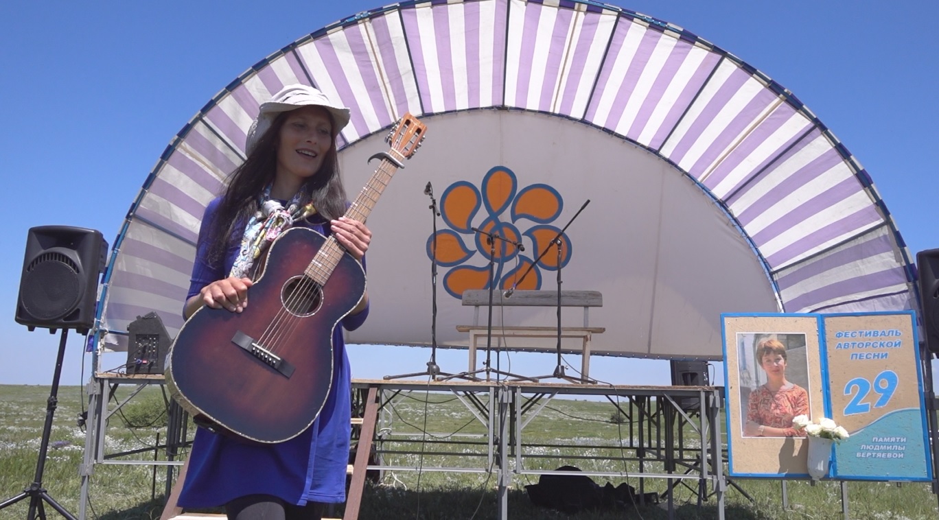 02-04.06.2023 Фестиваль на Чатыр-Даге