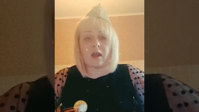 с. Урусово Анастасия Жидкова День Победы смотреть онлайн