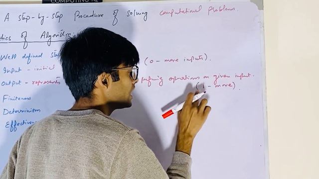 Lec 5: Characteristics of Algorithm | What are Computational Problems? | اردو / हिंदी смотреть онлайн