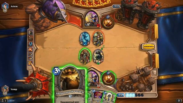 Hearthstone - полуподкаст смотреть онлайн