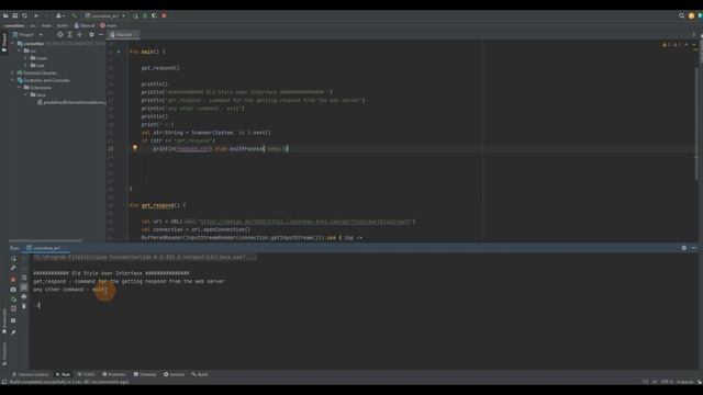 Coroutine implementation. смотреть онлайн