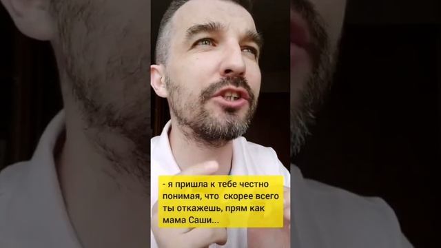 КАК УГОВОРИТЬ МАМУ НА ПИРСИНГ смотреть онлайн