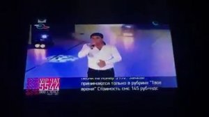 Мурат Тхагалегов - Одна любовь