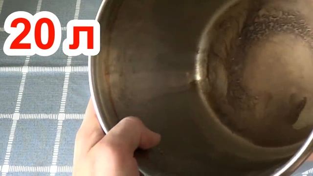 32 литра воды без прикрас смотреть онлайн