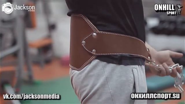 Видеообзор пояса с цепью для утяжеления от ONHILLSPORT смотреть онлайн