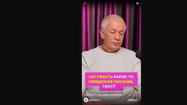 Если кому-то очень трудно !!! смотреть онлайн