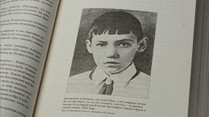 Чтения дневников детей блокадного Ленинграда