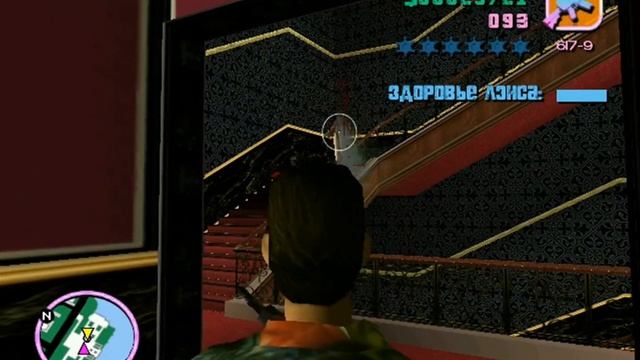 Прохождеие игры GTA Vice City миссия 19(Чистильщик) смотреть онлайн