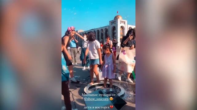 Дочь Атамбаева организовала в центре Бишкека акцию,посвященную отцу. смотреть онлайн