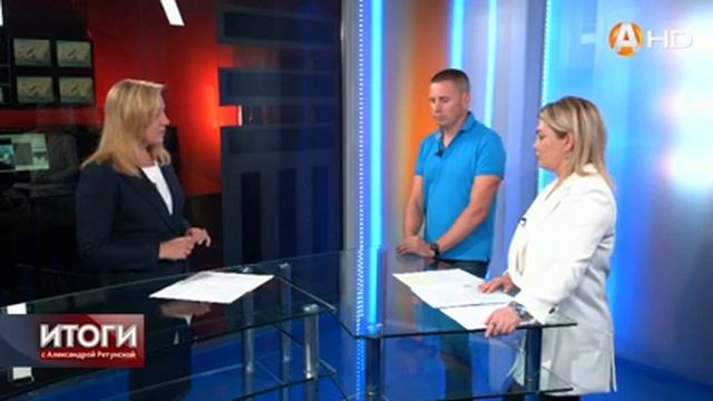 ИТОГИ: От старта программы «Свой дом в Арктике» до ондатры в Ледовом озере смотреть онлайн