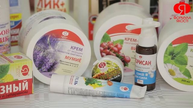 Ніна Матвієнко про косметику торгової марки "Формула Якості" смотреть онлайн
