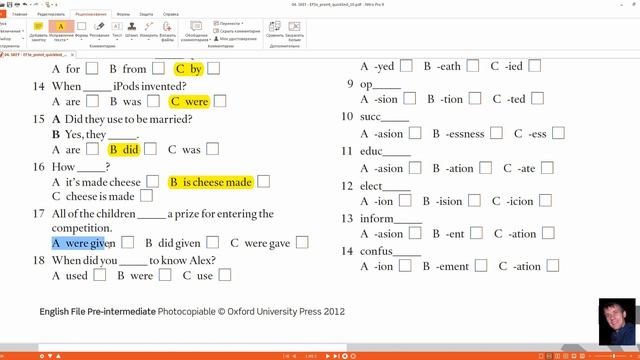 Quick Test #10 Pre-intermediate (English File) Passive, Used To And Might