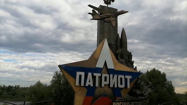 Прогулка..mp4 смотреть онлайн