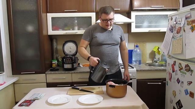 Пикантная рулька смотреть онлайн