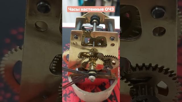 Ремонт настенные часов ОЧЗ смотреть онлайн