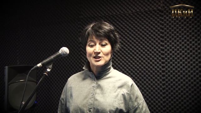 Кантри. Встреча первая. Проект Натальи Куценко «Песни жанр и история» ЦКиИ г.Руза. смотреть онлайн