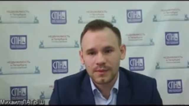 Как проверить юридическую чистоту квартиры, не выходя из офиса смотреть онлайн