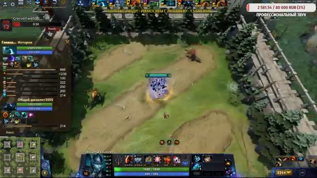 1К САБОВ, ПРАЗДНИЧНЫЙ СТРИМ ПО CUSTOM HERO CHAOS (кастомка DOTA2) смотреть онлайн