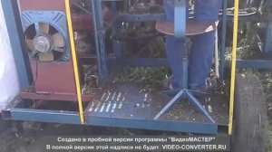 Комбайн для уборки чеснока,копалка для чеснока,комбайн ботвоотводящий,