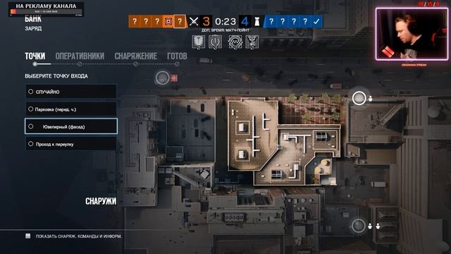 R6 ?STREAM from GROZNAMA?ЭКВАТОР НЕДЕЛИ (04.11.2020) смотреть онлайн