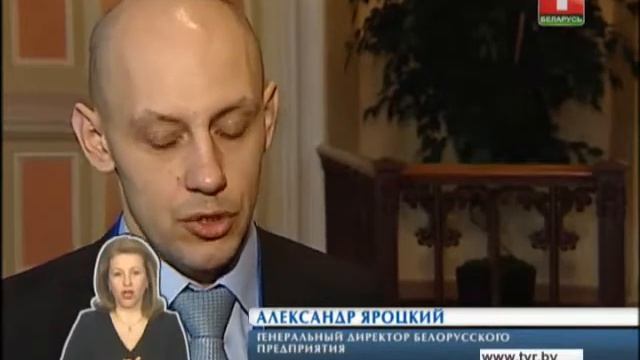 Круглый стол в Посольстве Беларуси в России при поддержке 