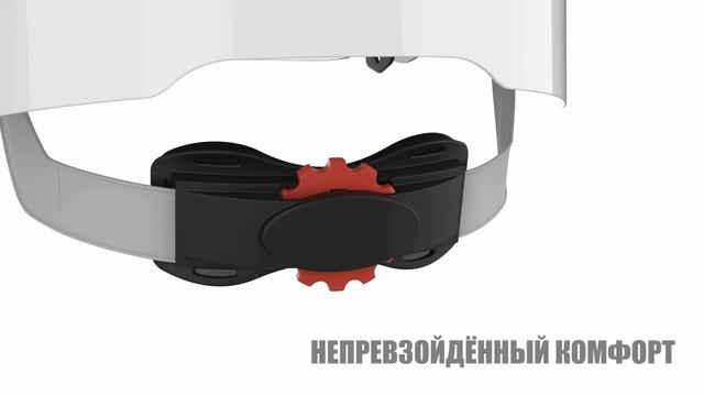 JSP EVOVISTA — защитная каска нового поколения