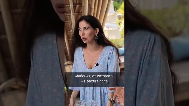 ? 3 способа заменить майонез смотреть онлайн