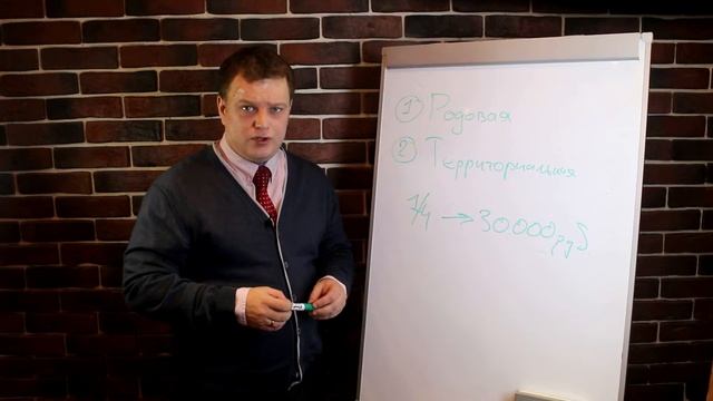 Куда подавать иск о взыскании алиментов? Подсудность спора Территориальная и родовая подсудность смотреть онлайн