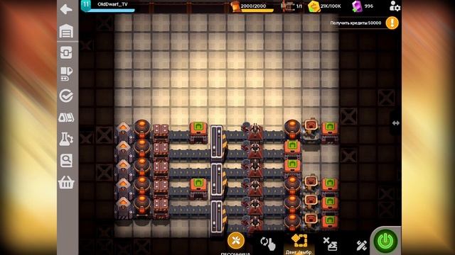 ? Sandship Crafting Factory - ПЕСОЧНИЦА, чертежи и медное производство! ГАЙД #1. смотреть онлайн