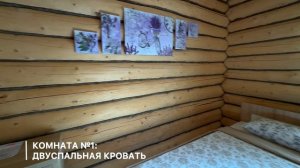 Гостевой дом №5