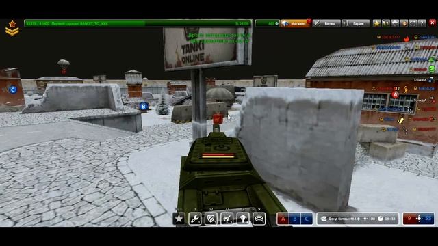 |Tanki Online| LP#6| |ИГРАЕМ НА КАРТЕ БАРДА СР| смотреть онлайн