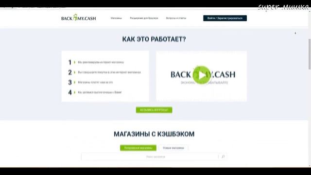 10 КРУТЫХ и ПОЛЕЗНЫХ ВЕЩЕЙ для ШКОЛЫ с ALIEXPRESS⁄ЛУЧШЕЕ С АЛИЭКСПРЕСС смотреть онлайн