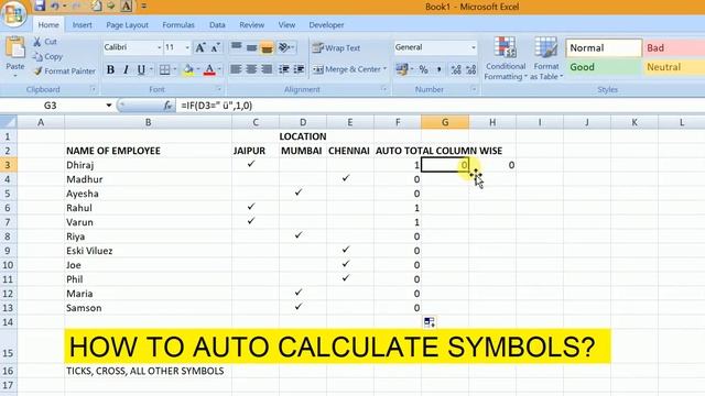 EXCEL : How to Calculate Total of Ticks Symbol in EXCEL смотреть онлайн