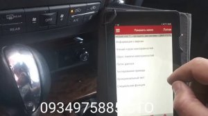 Nissan patrol Y62 ошибки p0300, p0090, p0021, p0087.