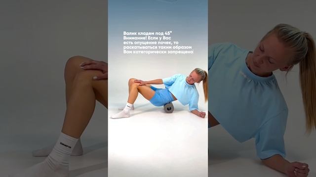 МФР правила смотреть онлайн
