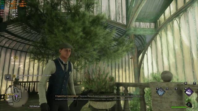 Hogwarts Legacy | RTX 4080 | 4K | DLSS 2.4 Ultra Performance | Ray Tracing Ultra | i7 9700K смотреть онлайн