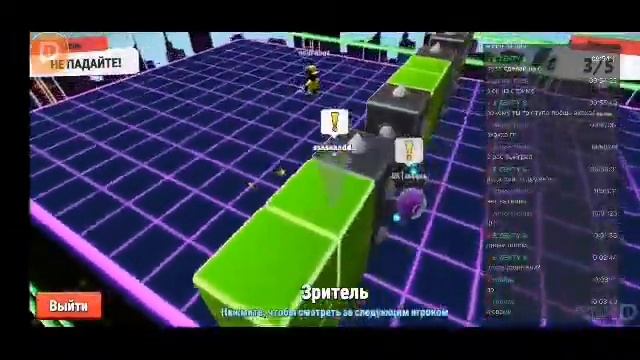 Стамбл Гайс 0.59 | ?Ставим рекорд, Утренний стрим смотреть онлайн