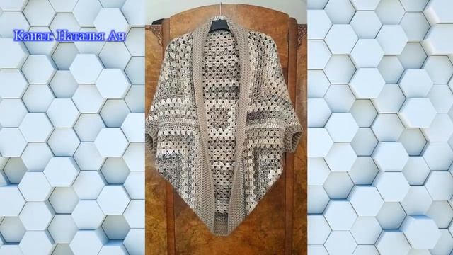 Креативные жилеты крючком - подборка идей + МК в описании смотреть онлайн