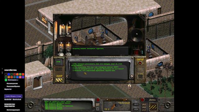 Fallout 2 прохождение 06 смотреть онлайн