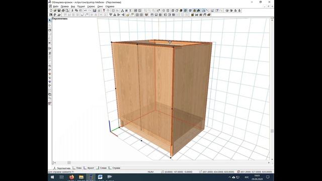 Печать изображения проекта смотреть онлайн